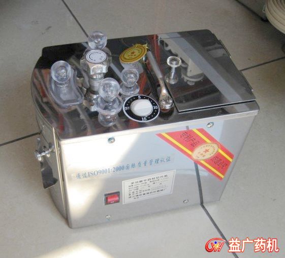 小型帶烘軟中藥切片機(jī)